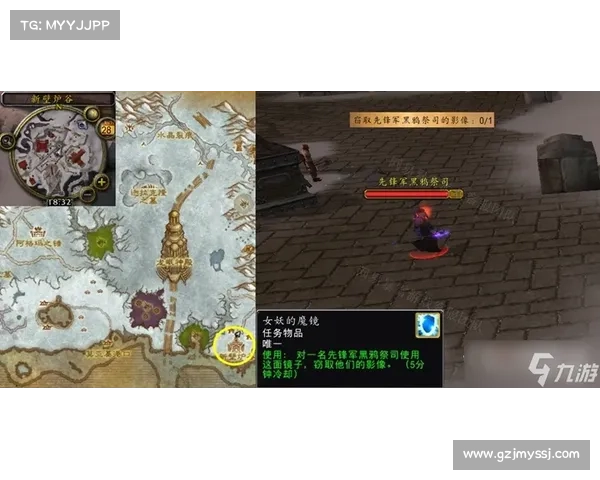 魔兽世界劫难2:无尽血量展示,揭秘无敌之道